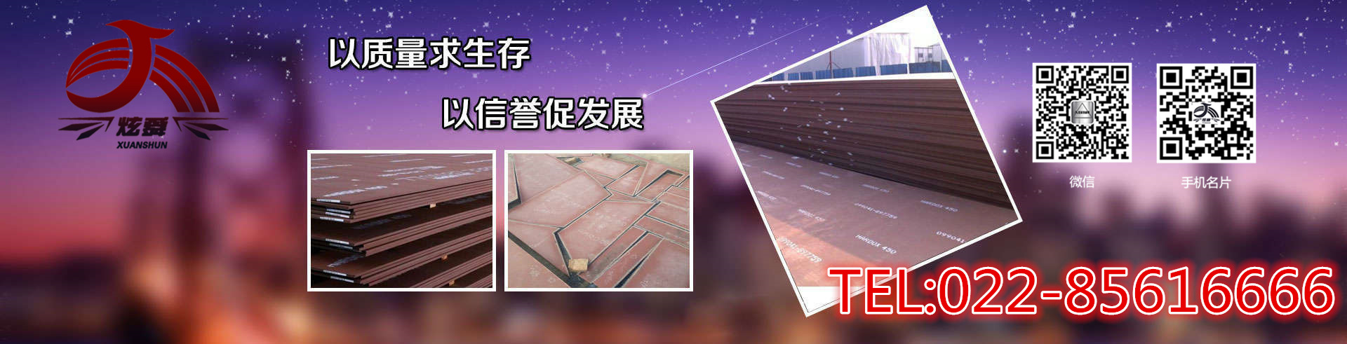 九游娱乐app下载入口安卓